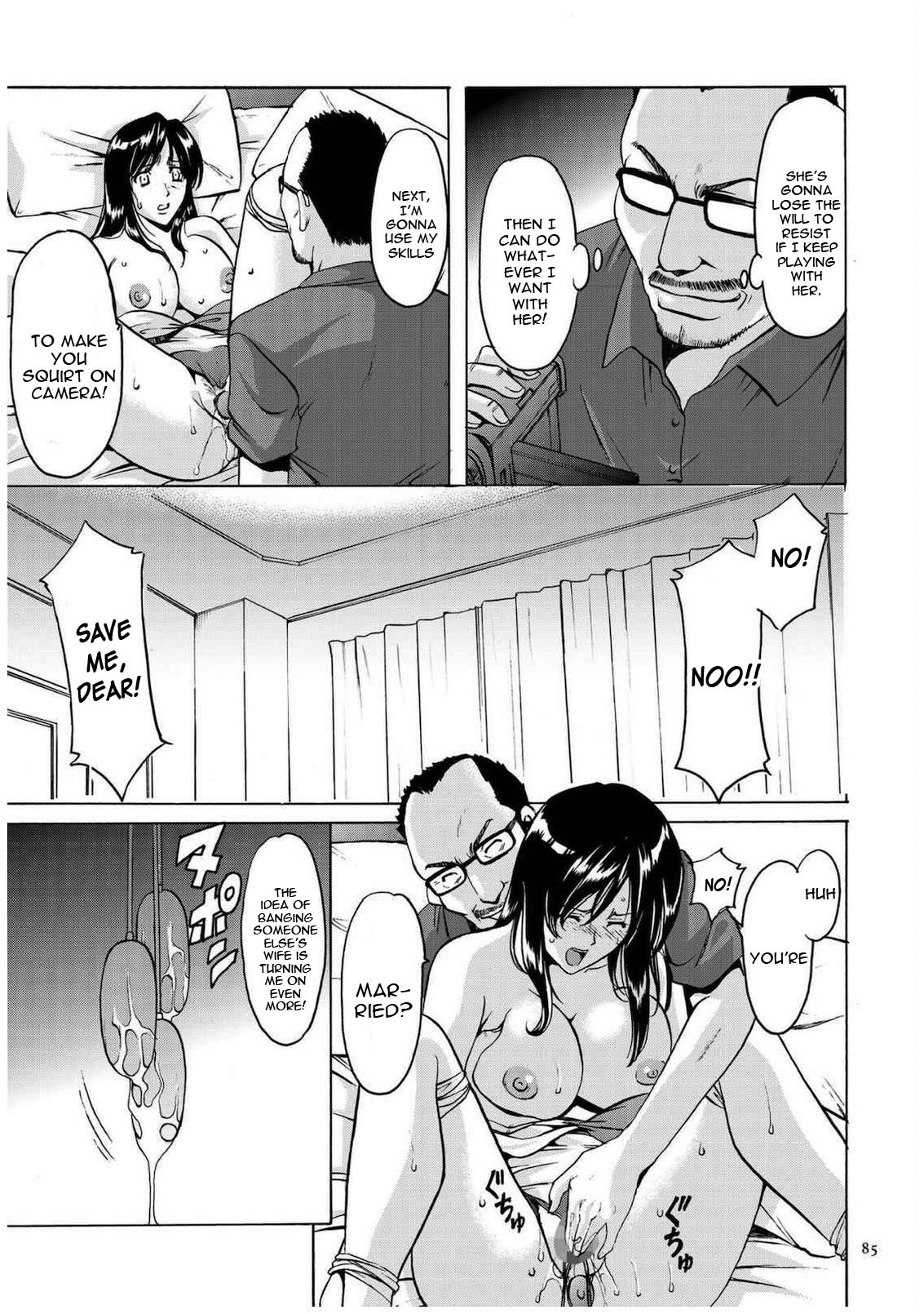 Hentai Manga Comic-Sennyu Tsuma Satomi Kiroku Ch.1-10-Read-83